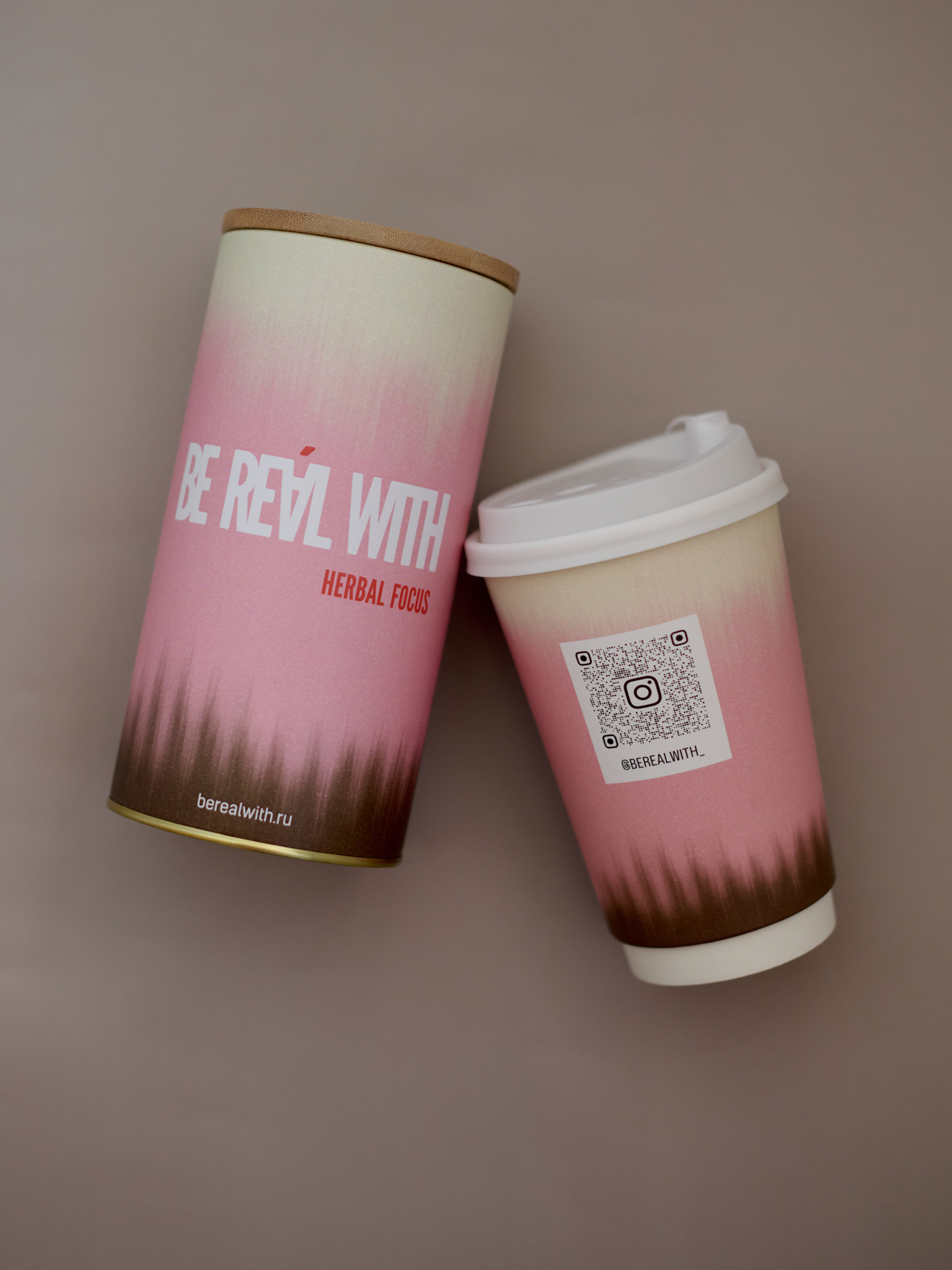 Тубус и стакан BRW — Herbal Focus с QR-плейлистом