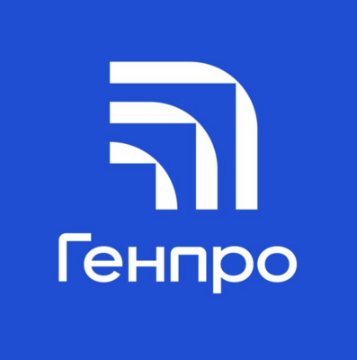 Генпро